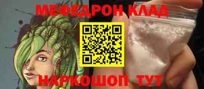 дистиллят марихуана Лесосибирск
