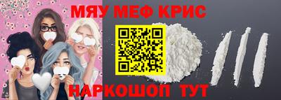 мдпв Владимир