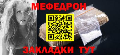 дистиллят марихуана Лесосибирск