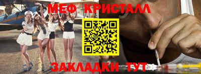 дистиллят марихуана Лесосибирск
