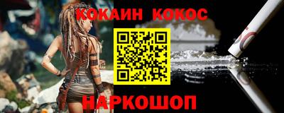 дистиллят марихуана Лесосибирск