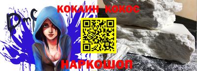 молекула духа Ликино-Дулёво