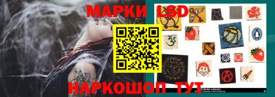 дистиллят марихуана Лесосибирск