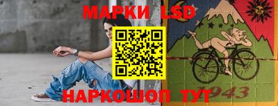 мефедрон VHQ Ливны