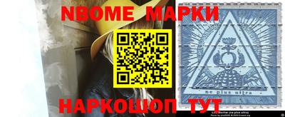 дистиллят марихуана Лесосибирск