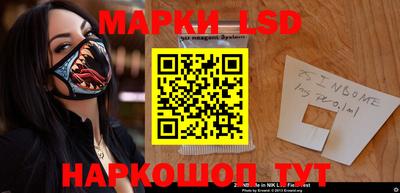 мефедрон VHQ Ливны
