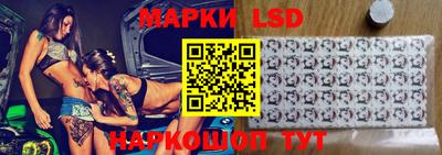 мефедрон VHQ Ливны