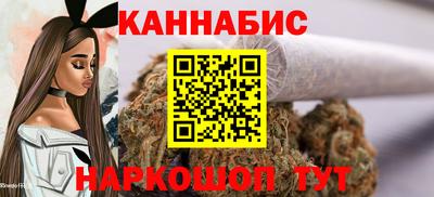 молекула духа Ликино-Дулёво
