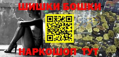 молекула духа Ликино-Дулёво