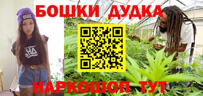 мефедрон VHQ Ливны