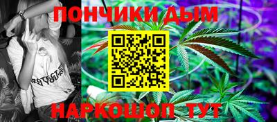 дистиллят марихуана Лесосибирск