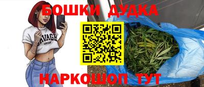 дистиллят марихуана Лесосибирск