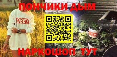 дистиллят марихуана Лесосибирск