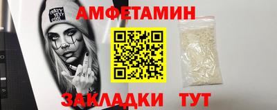дистиллят марихуана Лесосибирск