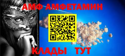 дистиллят марихуана Лесосибирск