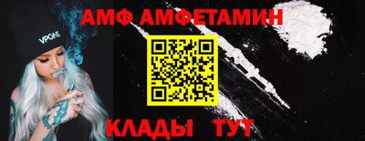 дистиллят марихуана Лесосибирск