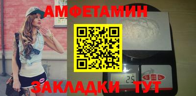 дистиллят марихуана Лесосибирск