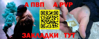 дистиллят марихуана Лесосибирск