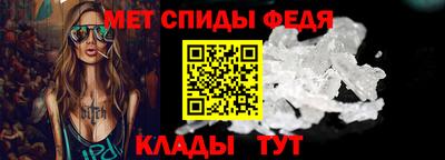 молекула духа Ликино-Дулёво