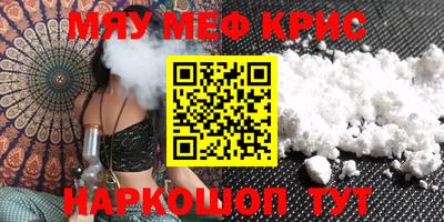 дистиллят марихуана Лесосибирск