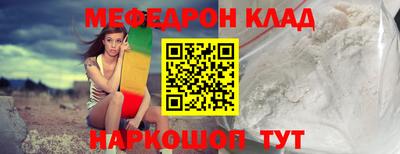 молекула духа Ликино-Дулёво