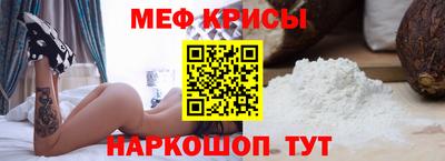 молекула духа Ликино-Дулёво